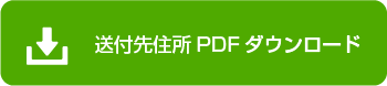 LinkIcon